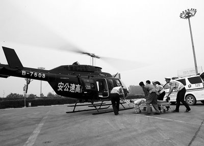 河南高速交警配备直升机