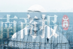 还未建成的巨型雕像已经被拆除。河南商报记者 侯建勋/摄