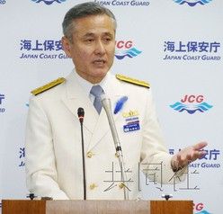 　　资料图:日本新任海保长官佐藤雄二