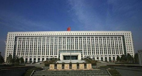 世界第二大单体建筑，山东省济南市政府办公楼。(资料图)