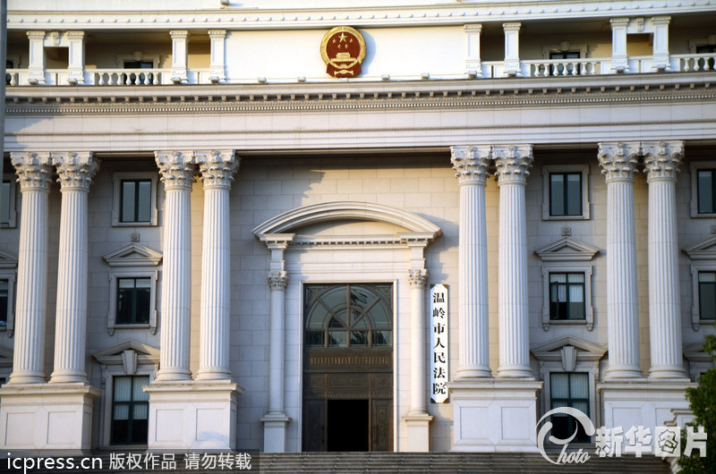 浙江台州惊现两“中国白宫”