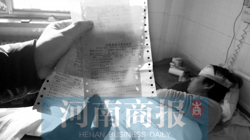 刘红伟目前的治疗费用已有7万多元
