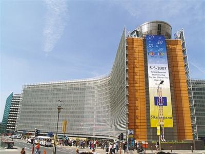 位于布鲁塞尔的欧盟总部。