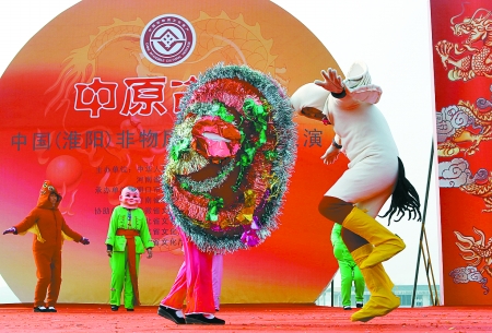 周口风采