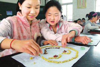 “世界微笑日”我微笑我快乐