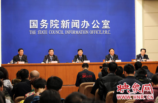 郑州航空港经济综合试验区发展规划新闻发布会在京举行