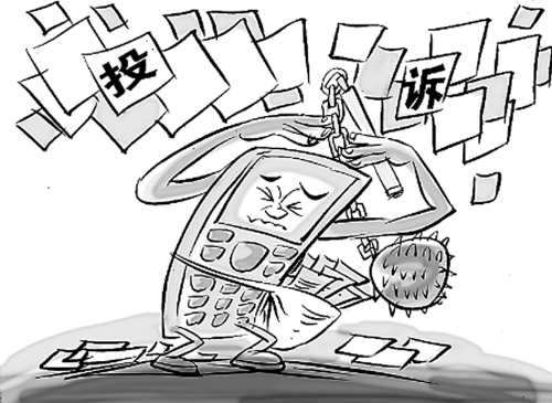 新华社发