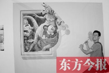 焦作首届3D立体画展引爆全城(组图)