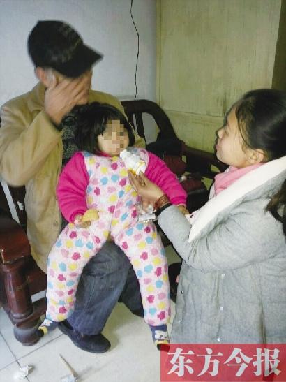焦作2岁女孩双腿深二度烧伤 父母吸毒已失联_