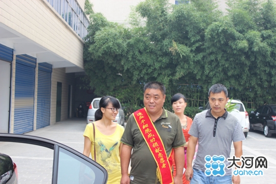 漯河好人李毅飞郑州捐献造血干细胞