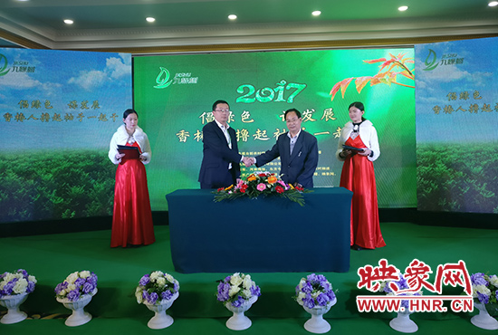 全国农业专家聚集许昌聊“椿”事 成立香椿产业联盟