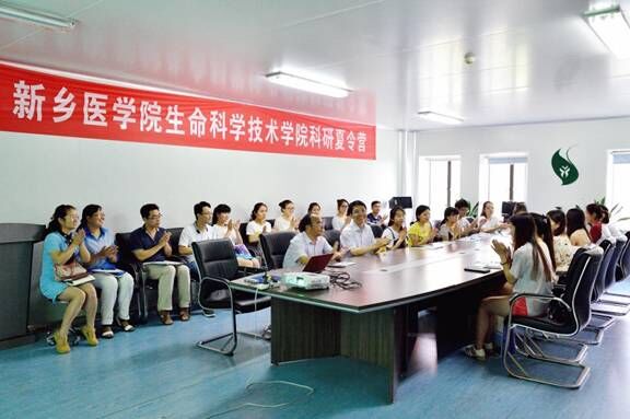 河南首个免费生命科学科研训练夏令营在新乡举办