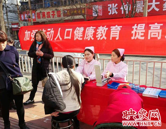 流动人口婚育证明_郑州市流动人口数量