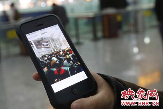 新郑机场一中型飞机出意外