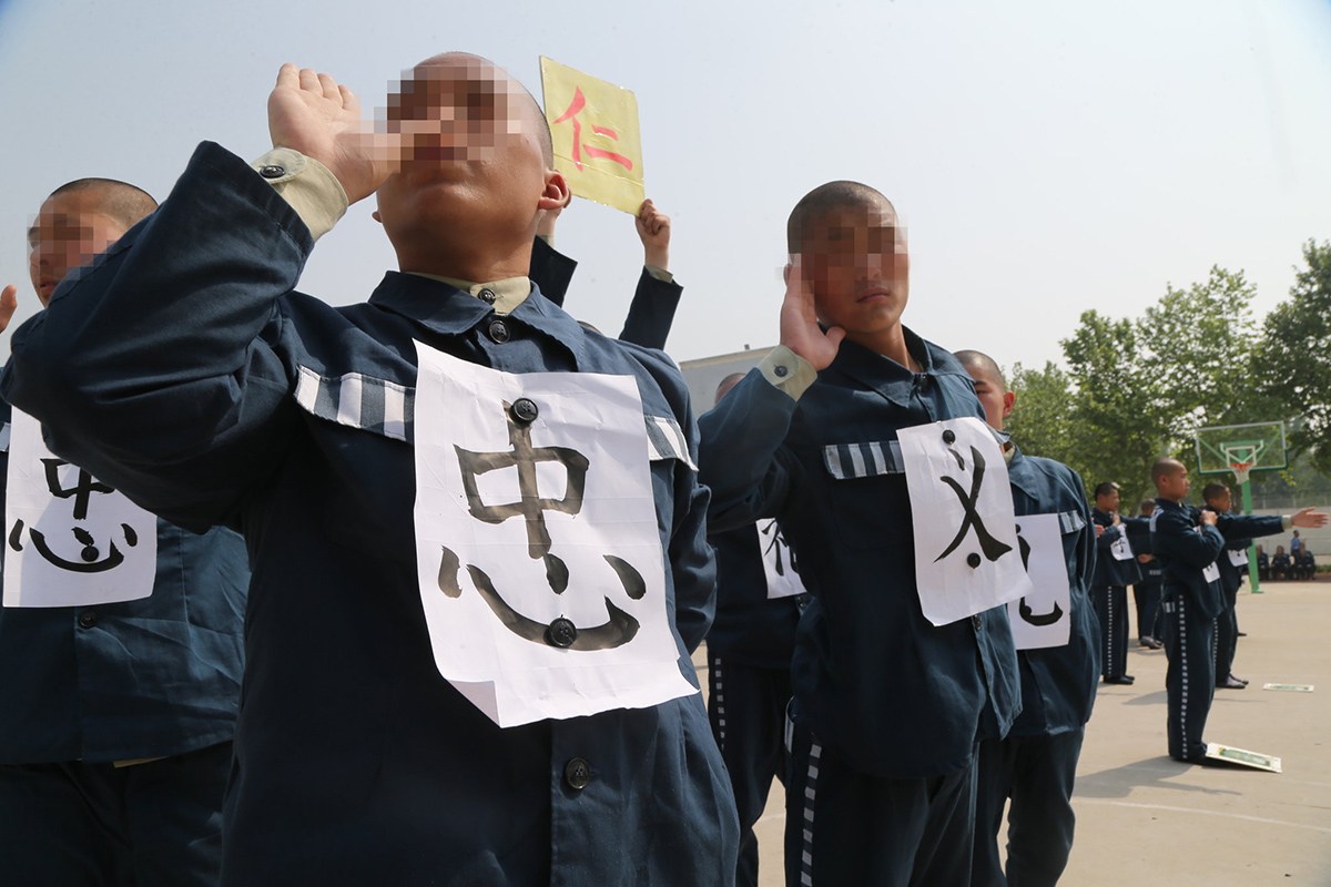 1000余名未成年犯共同诵读《弟子规》等古书