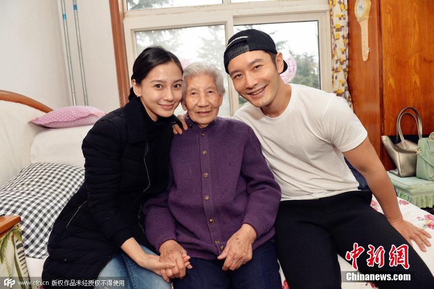 黄晓明与Baby成婚 恋爱过程甜蜜回顾