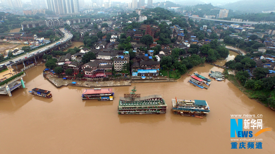 2015年最大洪峰过境后的重庆城