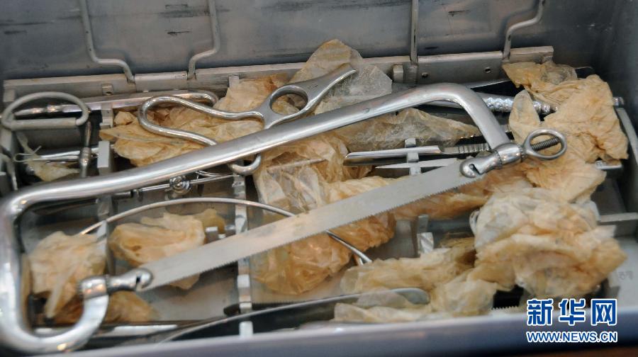 七三一陈列馆新征集4500余件日军细菌部队罪证文物