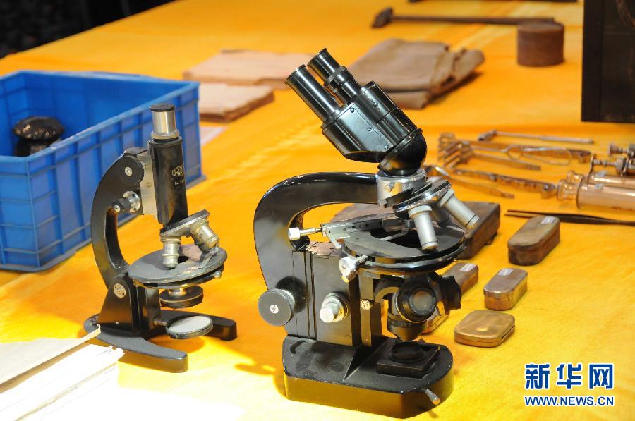 七三一陈列馆新征集4500余件日军细菌部队罪证文物