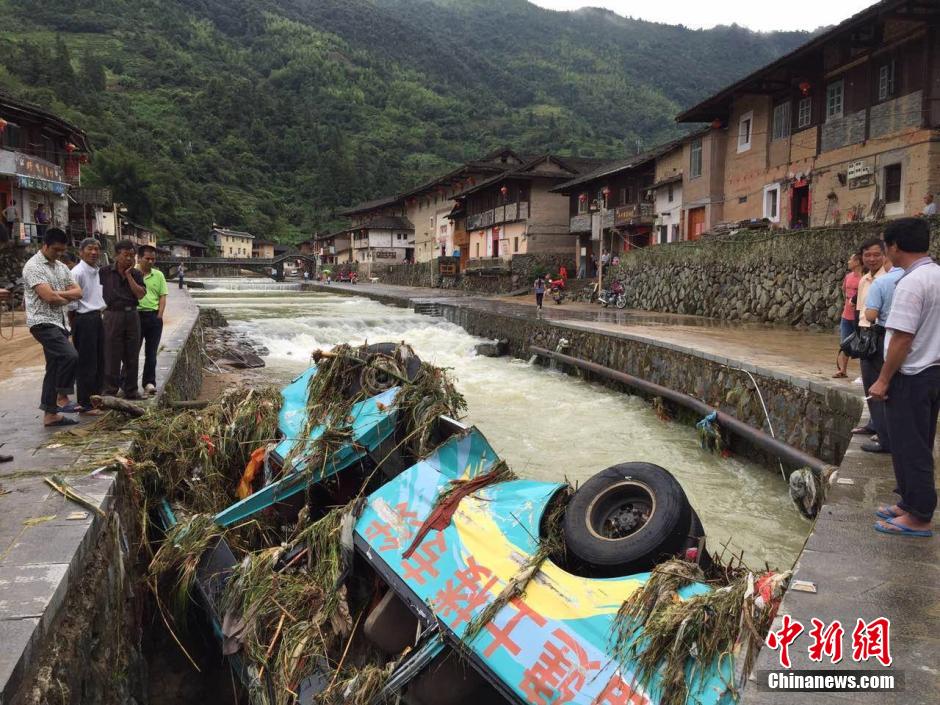 因持续暴雨，引发山洪