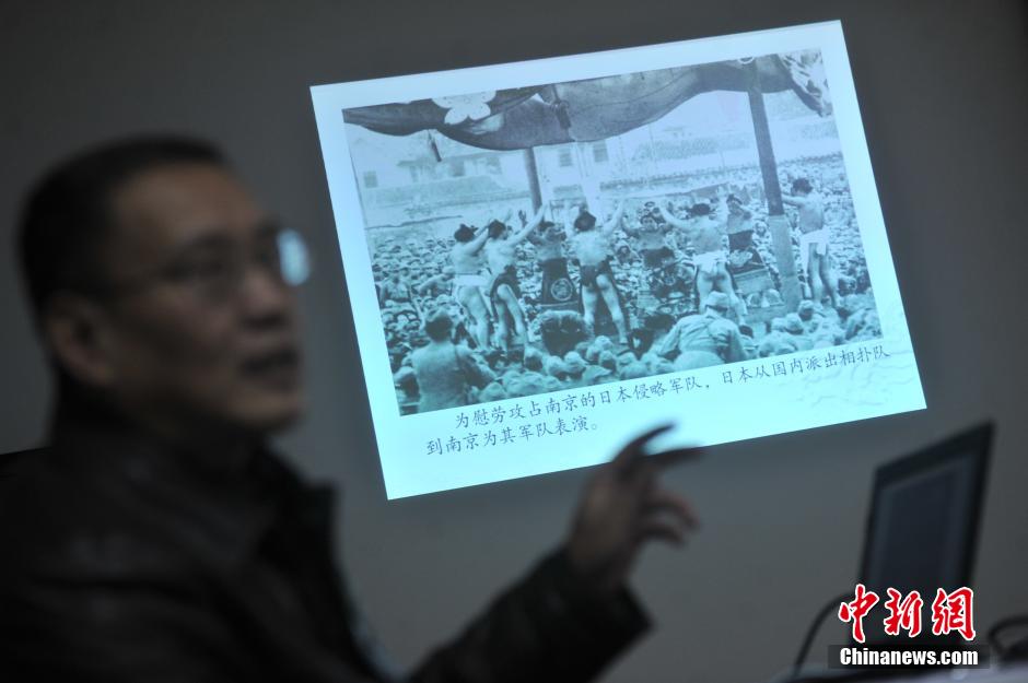 重庆披露南京大屠杀部分史料 均系首次公开