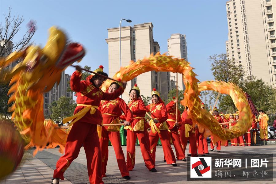 #（晚报）（2）舞龙迎新年