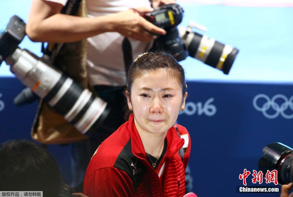 日本击败新加坡夺乒乓女团摘铜 福原爱哭了