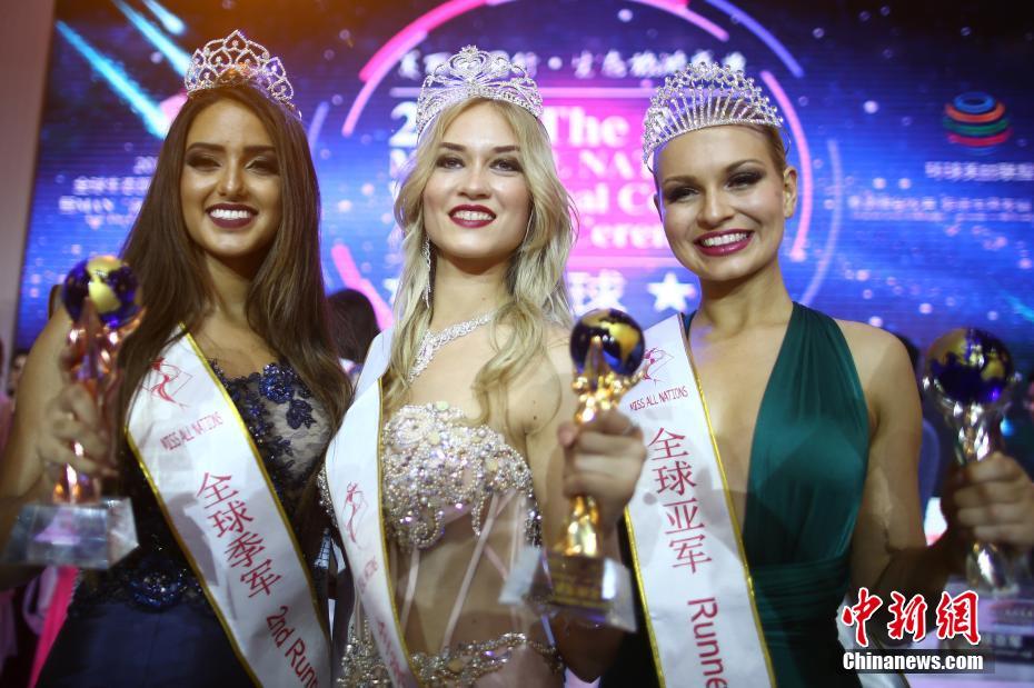 全球生态旅游大使总决赛 50国佳丽激烈竞逐