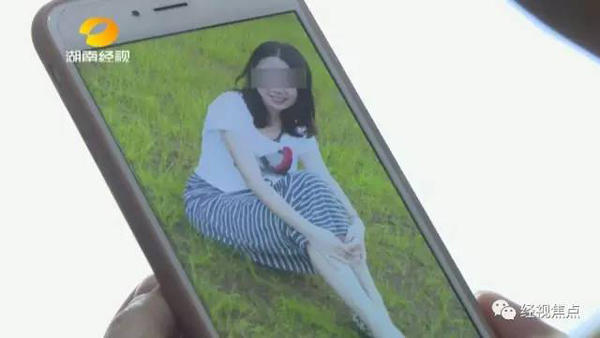 26岁女白领公司内上吊自杀 留遗书称真的累了