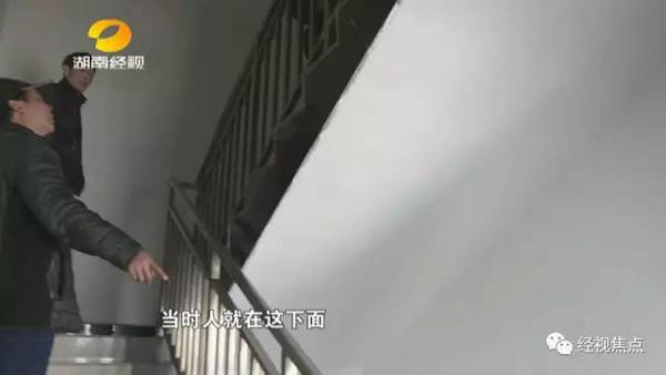 26岁女白领公司内上吊自杀 留遗书称真的累了