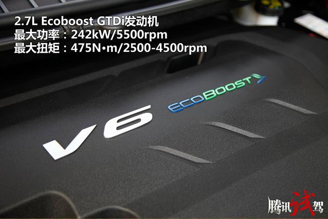 长安福特全新锐界