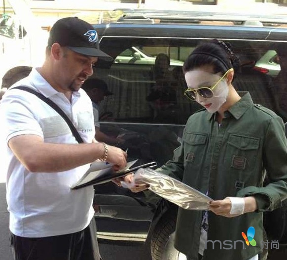 范冰冰又晒面膜照