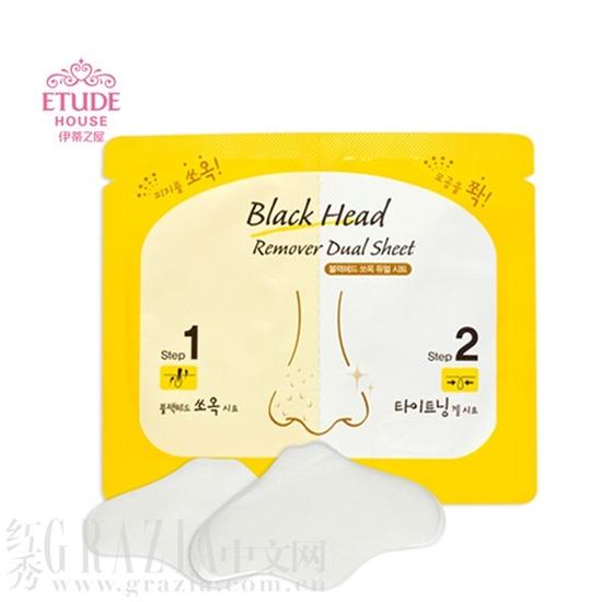 ETUDE HOUSE伊蒂之屋吸黑头细致毛孔双重鼻膜组合