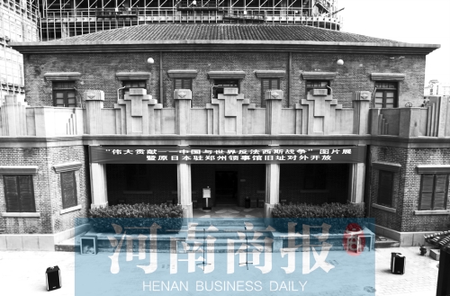 这座两层的小楼，修建于1929年