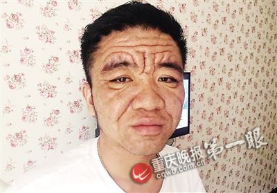 30岁袁太平