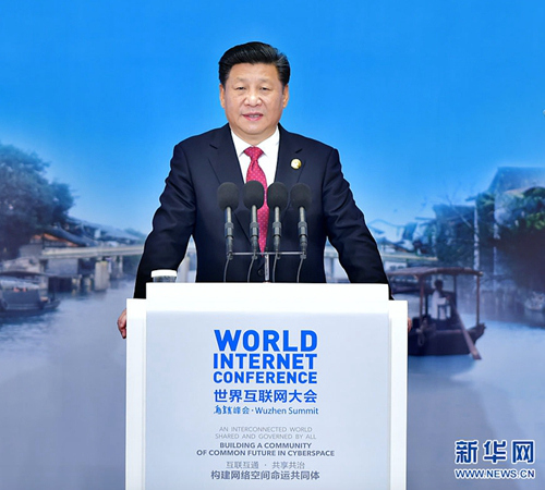 12月16日，第二届世界互联网大会在浙江省乌镇开幕。国家主席习近平出席开幕式并发表主旨演讲。