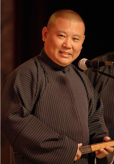 郭德纲写诗暗讽北京台台长