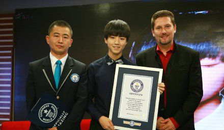 王俊凯微博转发创吉尼斯世界纪录。