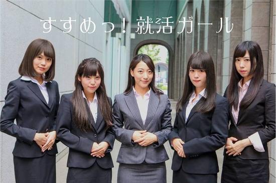 日本少女偶像不雅照流出