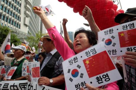 韩国反日示威现
