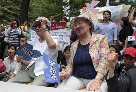 韩国反日示威现