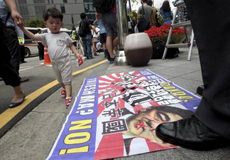 韩国反日示威现