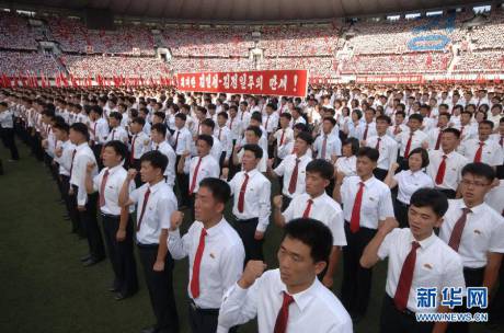 朝鲜民众举行活动庆祝青年节