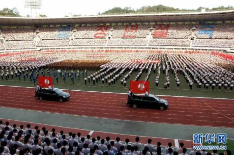 朝鲜民众举行活动庆祝青年节