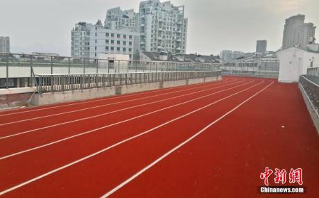 浙江天台一小学建成“空中操场”