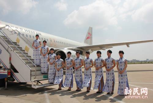 西部航空首航上海味浓