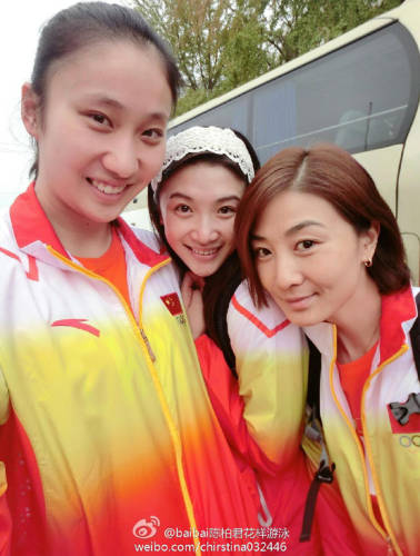 花游女神陈晓君自拍照