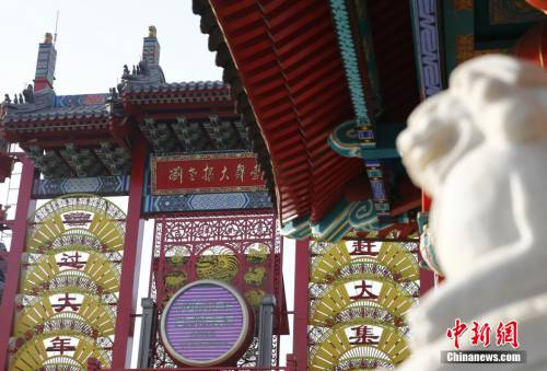 刘老根会所已关 刘老根大舞台正常营业