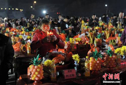 两岸数千信众共祭