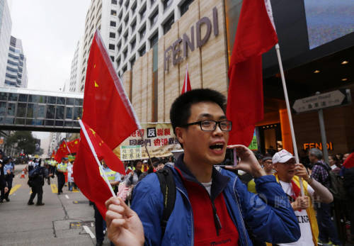 香港数百市民举行“反港独”游行